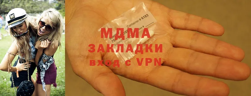 Где найти наркотики Карталы APVP  Меф  Cocaine  Гашиш  Каннабис 