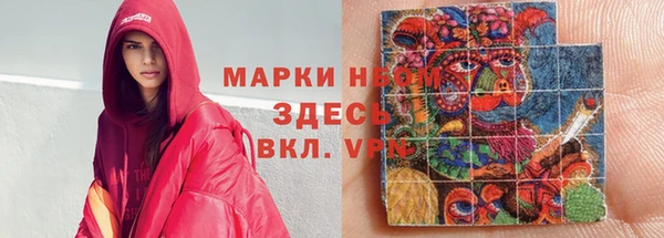 MDMA Белоозёрский